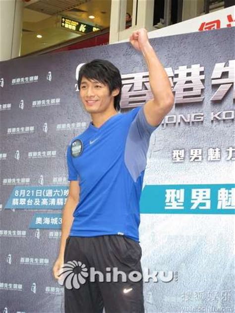 Born 29 march 1985) is a hong kong actor and presenter who achieved fame through tvb's 2010 mr. 翟威廉获观众选出"最具魅力香港先生"-搜狐娱乐