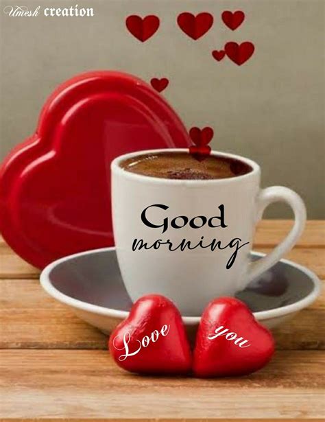 Good Morning Wishes With Coffee Good Morning Coffee Good Morning