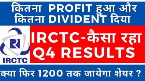 Find market predictions, irctc financials and market news. IRCTC STOCK Q4 RESULTS 2020- DIVIDEND DETAILS, IRCTC SHARE ...