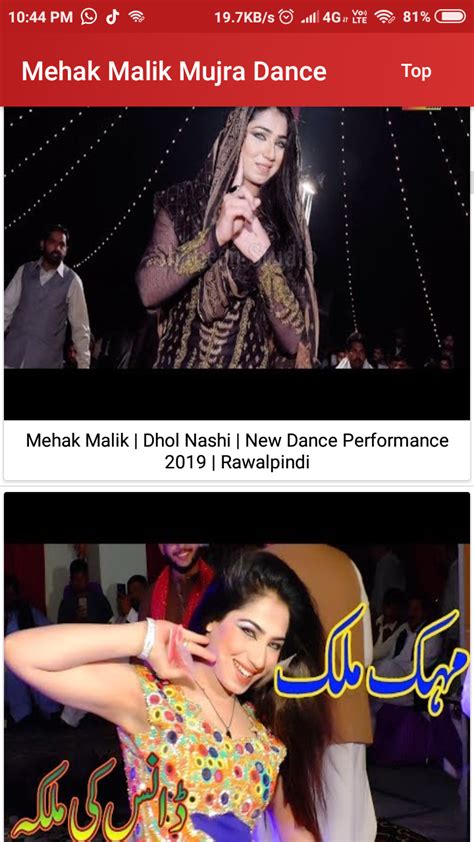 Mehak Malik Mujra Dance App Apk Appykart Appykart