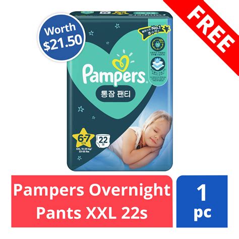 Free Pampers Overnight Pants Xxl 22s Worth 2150 Ntuc Fairprice