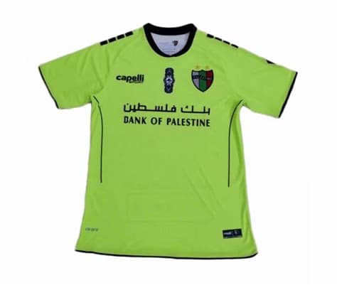 In this post (click here). Deportivo Palestino Third 2019 Jersey | Best Soccer Jerseys
