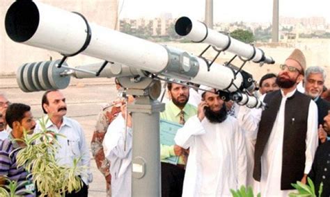 The website has been developed by itcentre, comsats university islamabad with collaboration with a. 'Moon not sighted, Ramazan to begin from Tuesday' | # ...