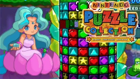 Line Clear 3d Full Playthrough Panel De Pon Nintendo Puzzle Collection Youtube