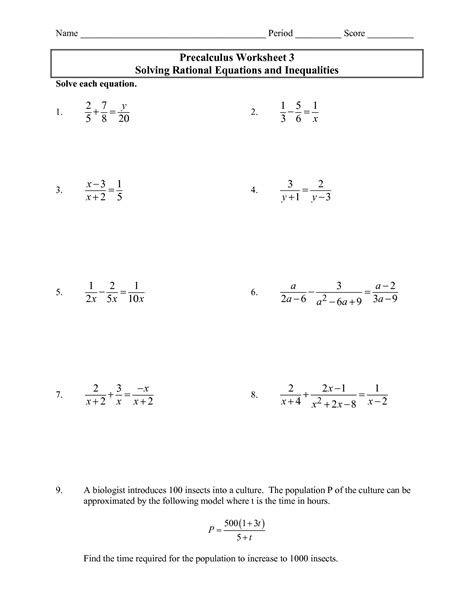 Older students can also use them as long as they understand how to. 11 Best Images of Solving Equations Worksheets 8th Grade - Solving Equations and Inequalities ...