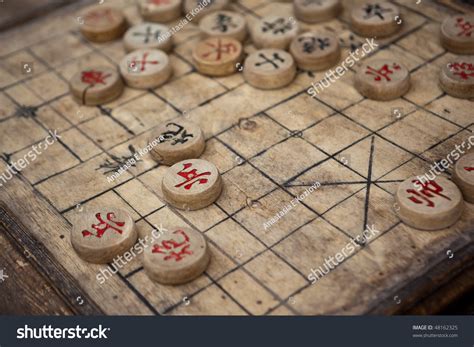 Xiangqi Chinese Chess Game Stock Photo 48162325 Shutterstock