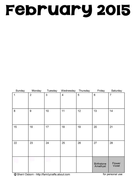 Printable February 2015 Calendars Holiday Favorites