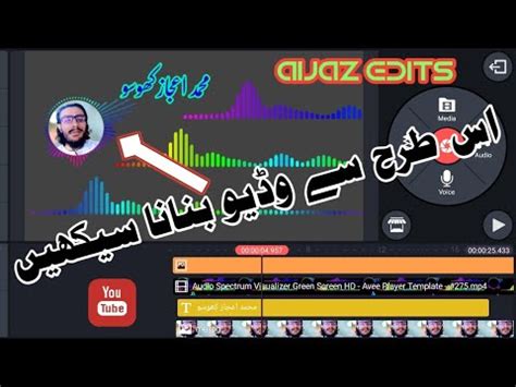 Download the after effects templates today! free audio visualizer template after effects - YouTube