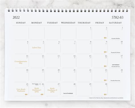Printable Jewish Calendar 2022 Printable Calendar 2023
