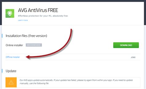 Avg download center makes it easy to download avg antivirus free or any of the other avg security & performance products for. Download AVG Free Antivirus Offline Installer 2018 (Direct ...