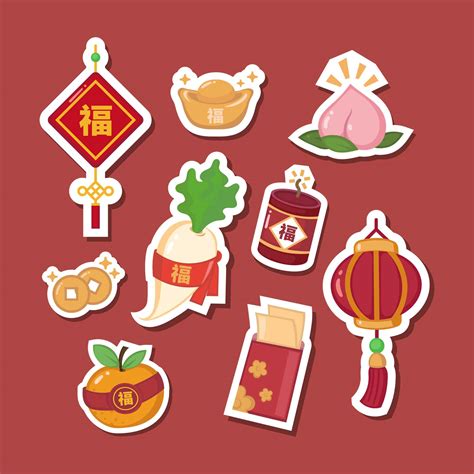 Set Of Chinese New Year Sticker 1545901 Vector Art At Vecteezy