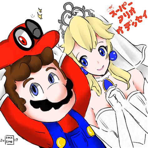 Mario And Peach Super Mario Odyssey Know Your Meme