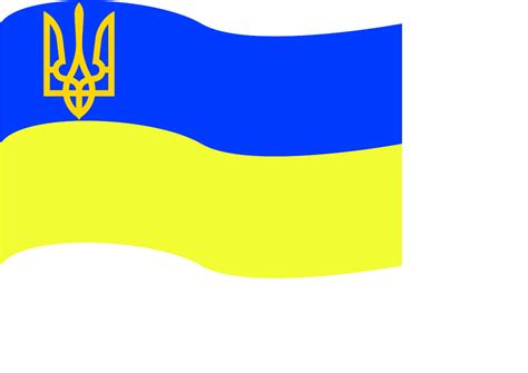 Flag Of Ukraine With Coat Of Arms Clip Art At Vector Clip