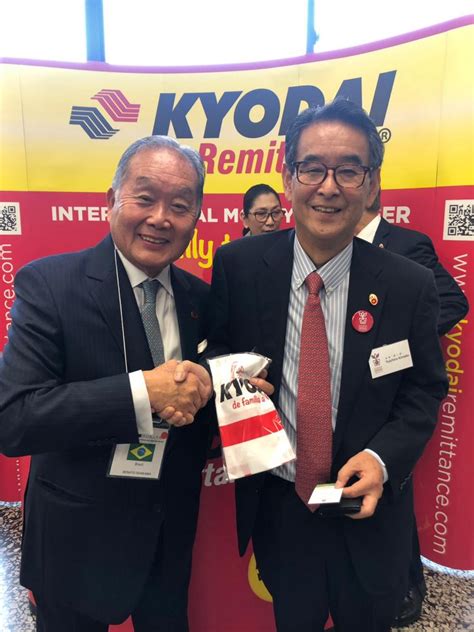 Grupo Kyodai Promove A Campanha Amigo No Japão Bunkyo