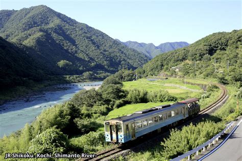 All Shikoku Rail Pass 7 Days Adult My Jr Pass All Access Pass To Japan