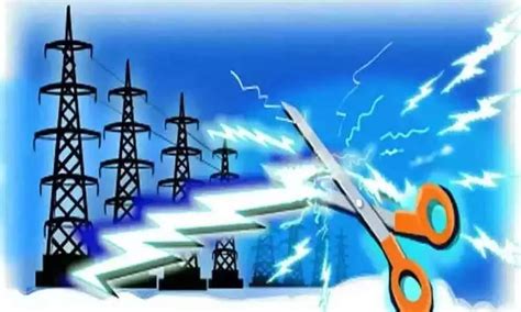 Power Cuts In Bengaluru City