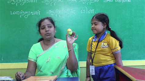 It's a place where all searches end! Aatral - Tamil Short Film For Kids - YouTube