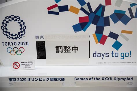 Visit nbcolympics.com for summer olympics live streams, highlights, schedules, results, news, athlete bios and more from tokyo 2021. Next year's Olympics will be cancelled if pandemic not ...