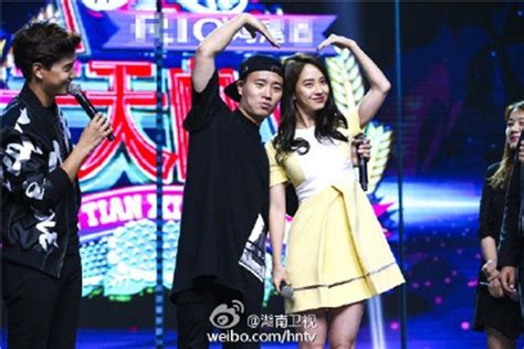 Some people think that we are in a business relationship. "Monday Couple" Song Ji Hyo and Gary Are Lovey-Dovey in ...