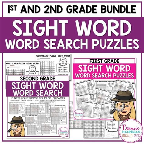 Bundle 1st And 2nd Grade Word Search Puzzles Bonnie Hannigan Miss H 2nd