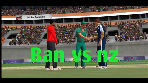 Tom latham (c), martin guptill, ross taylor, trent. Bangladesh vs new Zealand | ban vs nz cricket match ...