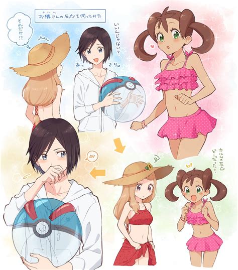 Serena Calem And Shauna Pokemon And 2 More Drawn By Yairo Sik S4