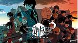 Watch World Trigger Images