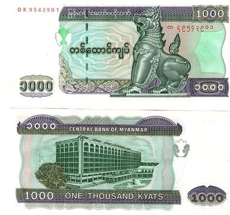 Myanmar 80 1000 Kyat Pages World Paper Money