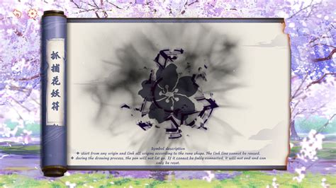 Flower Girl Visual Novel Sex Game Nutaku