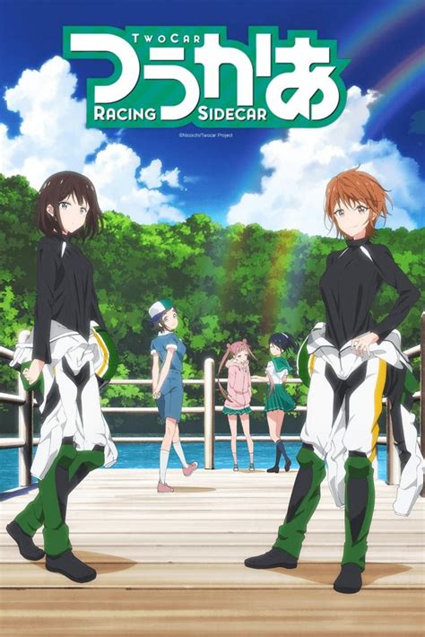 Animax Asia To Premiere Two Car Racing Sidecar Anime