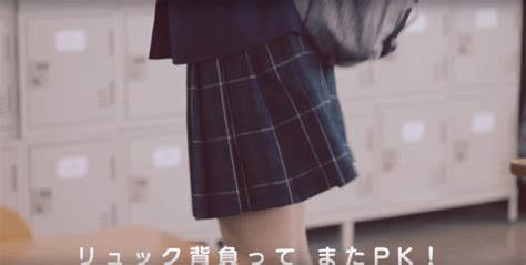 Video Shows Japanese Schoolgirls How To Remove Wedgies In Public
