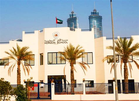 Horizon School Al Safa Jumeirah Dubai Schools Abu Dhabi Schools
