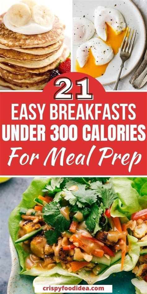 21 Healthy Breakfasts Under 300 Calories
