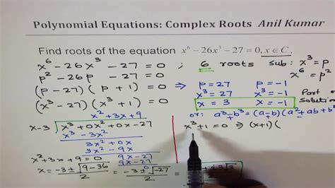 Find All Possible Roots Of Polynomials In The Domain Of Complex Numbers YouTube
