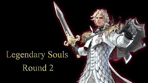 Soulcalibur V Patroklos Vs The Legendary Souls Round 2 Youtube