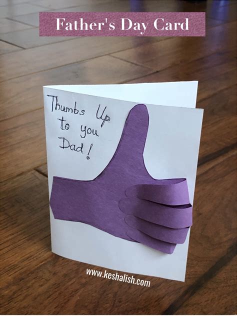 Fathers Day Cards For Preschoolers Photos Cantik