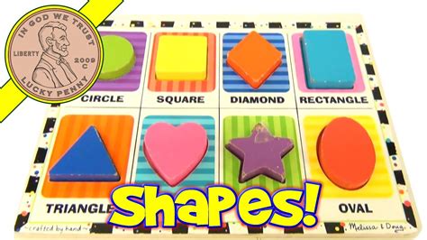 Melissa And Doug Chunky Colorful Shapes Wood Puzzle Youtube