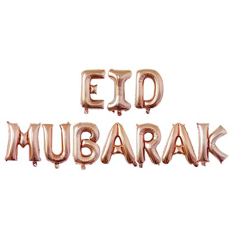 Eid Mubarak Foil Balloons Rose Gold Suhayla