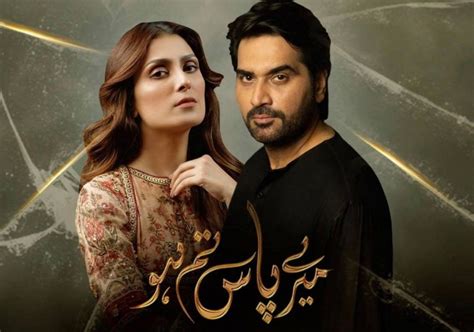 Top 10 Pakistani Dramas That Were Biggest Hit In India The House Of