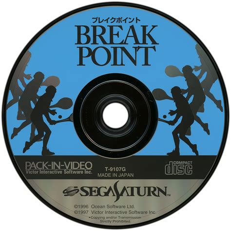 Print advert in sega saturn magazine (uk) #14: Break Point Tennis Details - LaunchBox Games Database