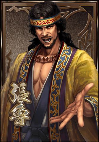 Dynasty Warriors Characters Black Thunder Joker Card Fantasy Art Men