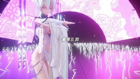 Mmd Haku 響喜乱舞 By Alone。 Xxx Mobile Porno Videos And Movies Iporntvnet