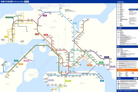 港鐵未來路線圖 2022 及 2030（601 版） Mtr 港鐵未來路線圖 Mtr Future Map