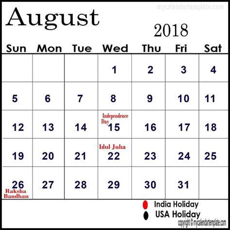 Calendar Holidays For August August Calendar Calendar Printables