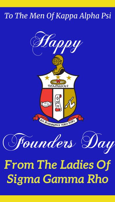 Copy Of Happy Founders Day Kappa Alpha Psi Postermywall
