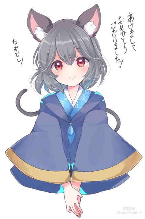 Safebooru 1girl Akeome Animal Ear Fluff Animal Ears Artist Name Blue