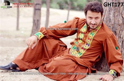 Afghani Dress For Men Traditional Pashtun Gents Suit Black White Color