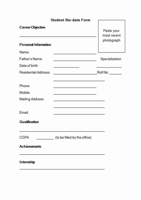 Personal Information Form For Students Inspirational Bio Data Forms