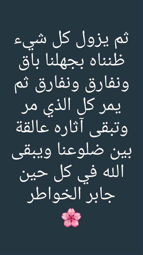 About press copyright contact us creators advertise developers terms privacy policy & safety how youtube works test new features press copyright contact us creators. ابوذيات مضحكه : Ø§Ø¨ÙˆØ°ÙŠØ§Øª Ùˆ Ø¯Ø§Ø±Ù…ÙŠØ§Øª Ø´Ø¹Ø± ...