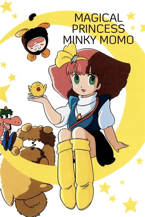 Magical Princess Minky Momo 1982